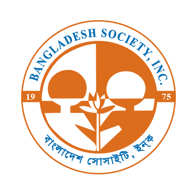 bangladesh society inc